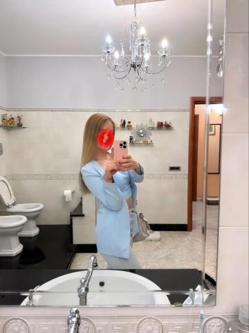 Анкета проститутки Ульяна, 24 года